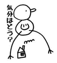 seemingly tori 04 sticker #4703173