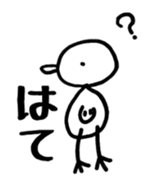 seemingly tori 04 sticker #4703175