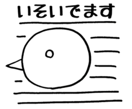 seemingly tori 04 sticker #4703176