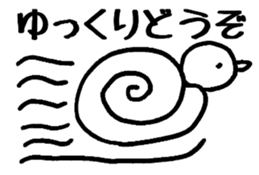 seemingly tori 04 sticker #4703177