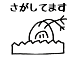 seemingly tori 04 sticker #4703179