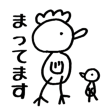 seemingly tori 04 sticker #4703182