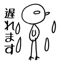 seemingly tori 04 sticker #4703183