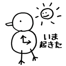 seemingly tori 04 sticker #4703184