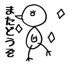 seemingly tori 04 sticker #4703185