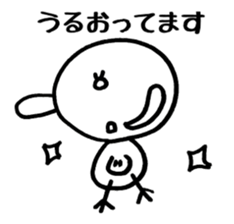 seemingly tori 04 sticker #4703186