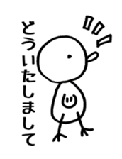 seemingly tori 04 sticker #4703187