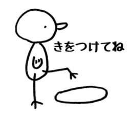 seemingly tori 04 sticker #4703189