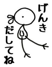 seemingly tori 04 sticker #4703191