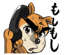 NEKKETSU JINMENKEN sticker #4703207