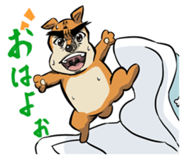 NEKKETSU JINMENKEN sticker #4703208
