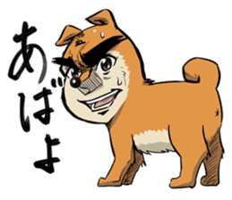 NEKKETSU JINMENKEN sticker #4703211