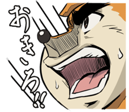 NEKKETSU JINMENKEN sticker #4703213