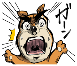 NEKKETSU JINMENKEN sticker #4703217