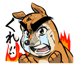 NEKKETSU JINMENKEN sticker #4703227