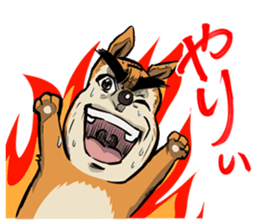 NEKKETSU JINMENKEN sticker #4703230