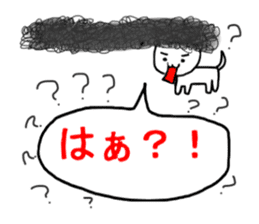 Okinawa dialect From Okinawa rail sticker #4703272