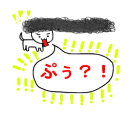 Okinawa dialect From Okinawa rail sticker #4703273
