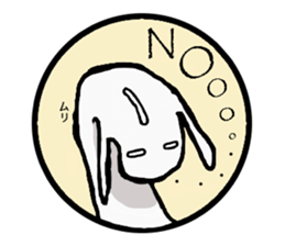 LEON is protean freely. sticker #4703393