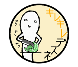 LEON is protean freely. sticker #4703402