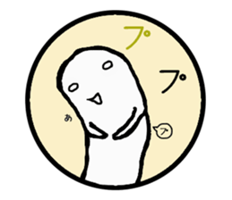 LEON is protean freely. sticker #4703404