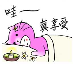 We are Cats, Meowoo~~ sticker #4703435