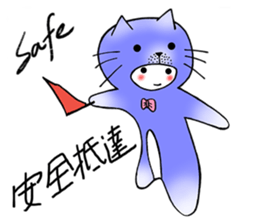 We are Cats, Meowoo~~ sticker #4703438