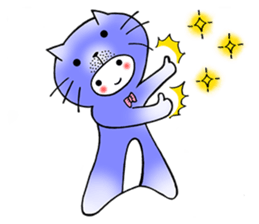 We are Cats, Meowoo~~ sticker #4703442