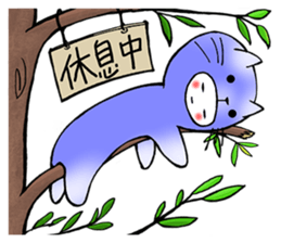 We are Cats, Meowoo~~ sticker #4703444