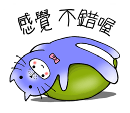 We are Cats, Meowoo~~ sticker #4703453