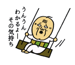 Cheerful grandpa Vol.2 sticker #4703632