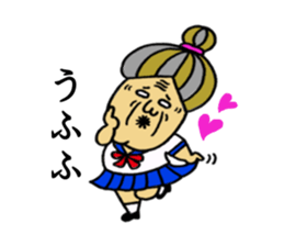 Cheerful grandpa Vol.2 sticker #4703635