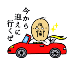 Cheerful grandpa Vol.2 sticker #4703636