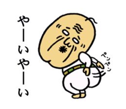 Cheerful grandpa Vol.2 sticker #4703639