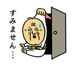 Cheerful grandpa Vol.2 sticker #4703640