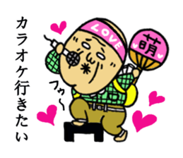 Cheerful grandpa Vol.2 sticker #4703642