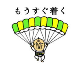 Cheerful grandpa Vol.2 sticker #4703645