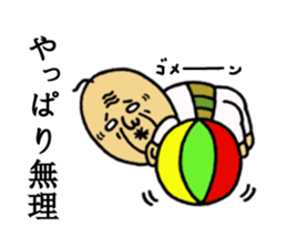 Cheerful grandpa Vol.2 sticker #4703647