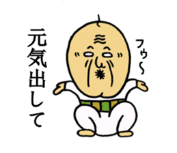 Cheerful grandpa Vol.2 sticker #4703648