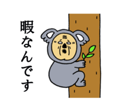 Cheerful grandpa Vol.2 sticker #4703651