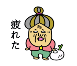 Cheerful grandpa Vol.2 sticker #4703653