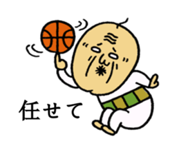 Cheerful grandpa Vol.2 sticker #4703655