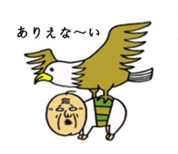 Cheerful grandpa Vol.2 sticker #4703658