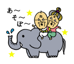 Cheerful grandpa Vol.2 sticker #4703659