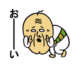 Cheerful grandpa Vol.2 sticker #4703661