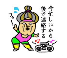 Cheerful grandpa Vol.2 sticker #4703662