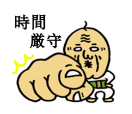 Cheerful grandpa Vol.2 sticker #4703663