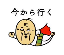 Cheerful grandpa Vol.2 sticker #4703666