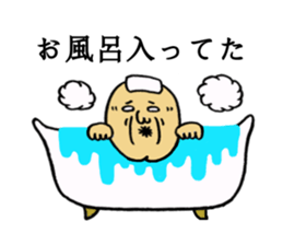 Cheerful grandpa Vol.2 sticker #4703671