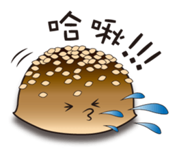 Stinky tofu & Friends sticker #4703727